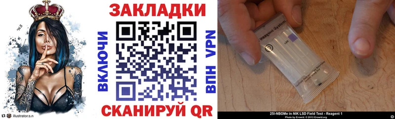 Купить наркотики сайты Юхнов КОКАИН  Alpha-PVP  Бошки Шишки  МЕФ 