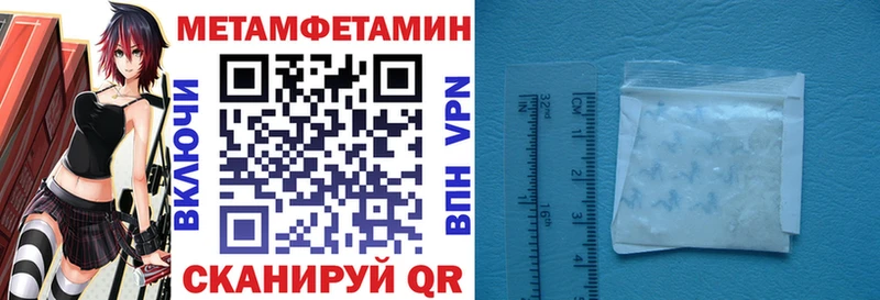 МЕГА   Юхнов  АМФЕТАМИН 98% 