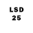 Марки 25I-NBOMe 1,8мг AinaGullia