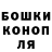 МЕТАДОН VHQ Justin mch