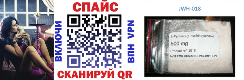 Бутират бутандиол  где купить наркоту  Юхнов 