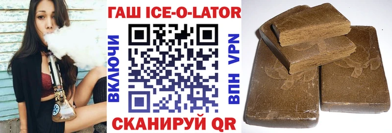 кракен онион наркотики Юхнов ГАШ убойный