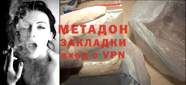 прущие крисы Абдулино