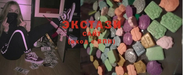 прущие грибы Абинск