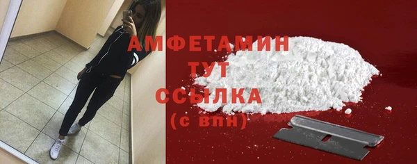 кокс Алексеевка