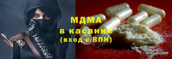 прущие крисы Абдулино