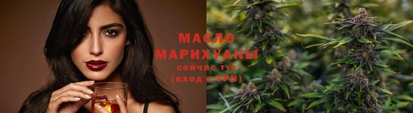 прущие грибы Абинск