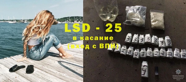 прущие крисы Абдулино