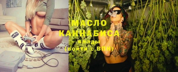 прущие крисы Абдулино