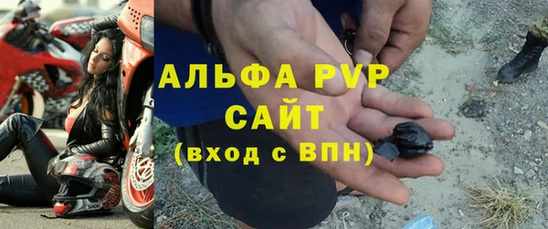 прущие крисы Абдулино