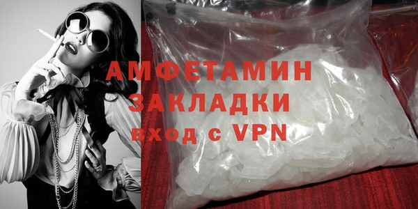 прущие крисы Абдулино