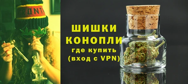 прущие крисы Абдулино