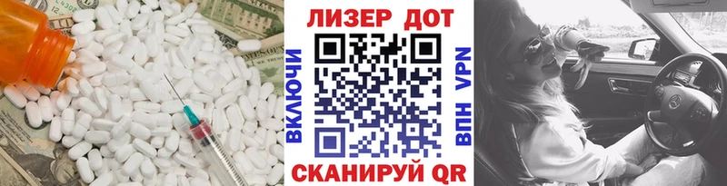 где найти   Юхнов  Лсд 25 экстази ecstasy 