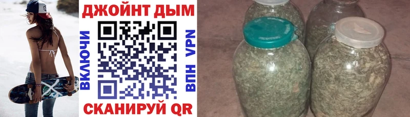 маркетплейс официальный сайт  Юхнов  Шишки марихуана THC 21% 